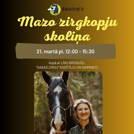 Mazo zirgkopju skoliņa